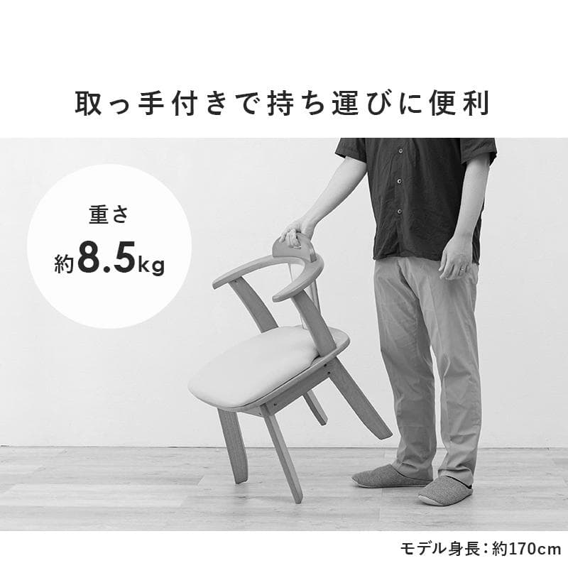 1脚【新品】 360°回転 ひじ掛け付き ダイニングチェアー アウトレット