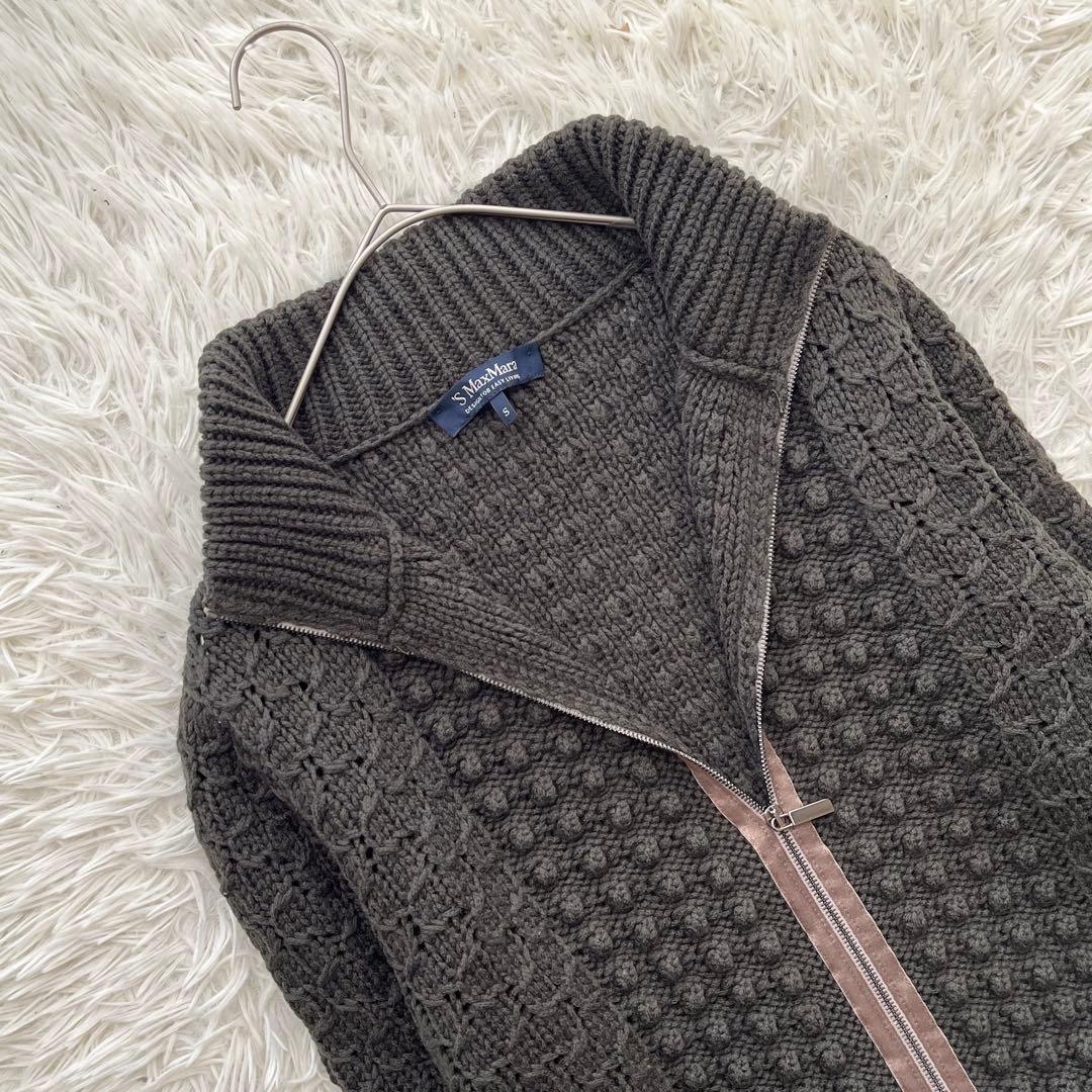 【美品】マックスマーラ ロングコート カーディガン ダブルジップ グレー S