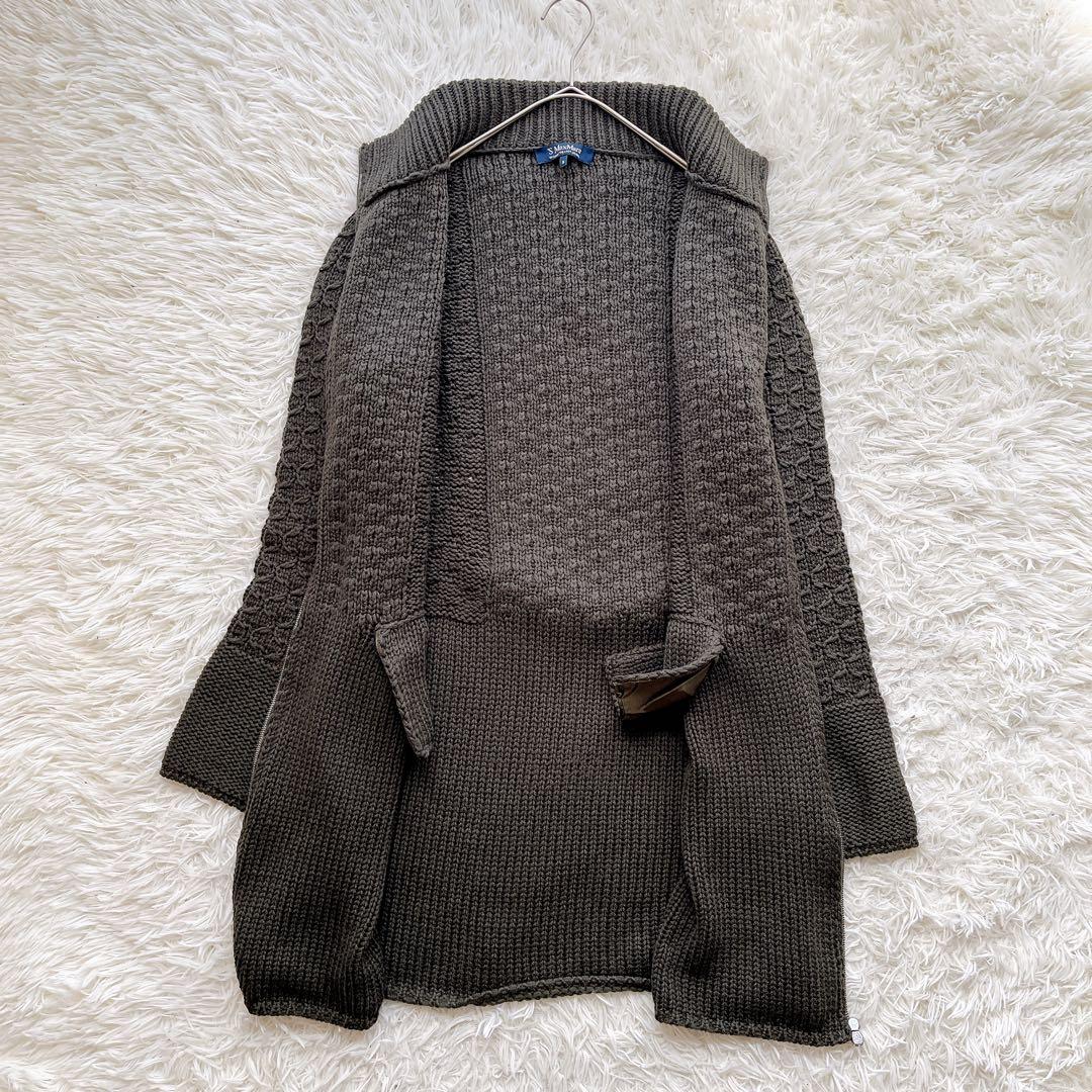 【美品】マックスマーラ ロングコート カーディガン ダブルジップ グレー S