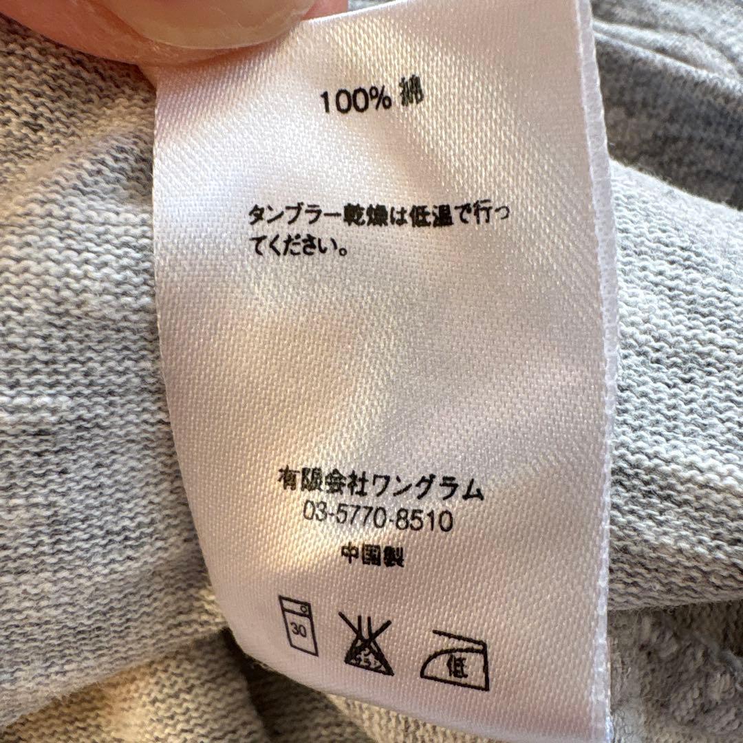 Supreme シュプリーム アーチロゴ ロンT Mサイズ