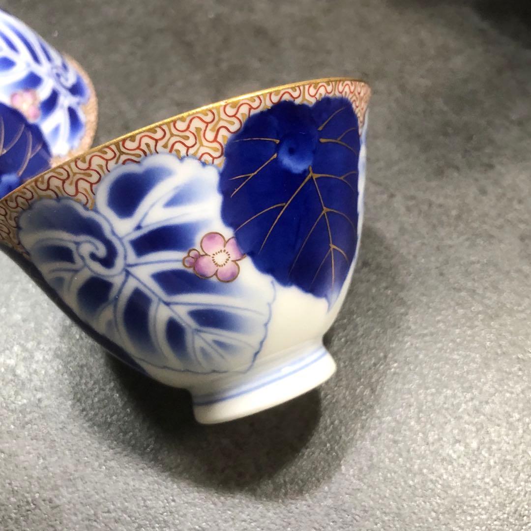 香蘭社　愁海棠　急須　湯呑