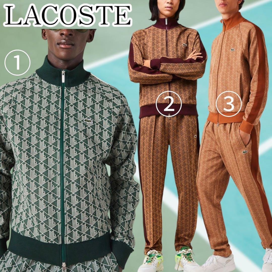 LACOSTE ラコステモノグラムセットアップ　Sサイズ