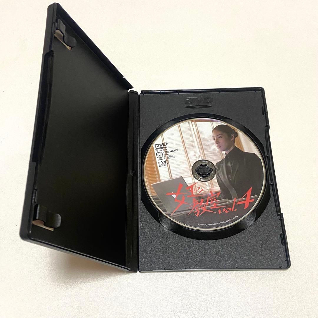 ❤️一度のみ視聴品❤️TVドラマ 女王の教室 DVD BOX （4枚+スペシャル）
