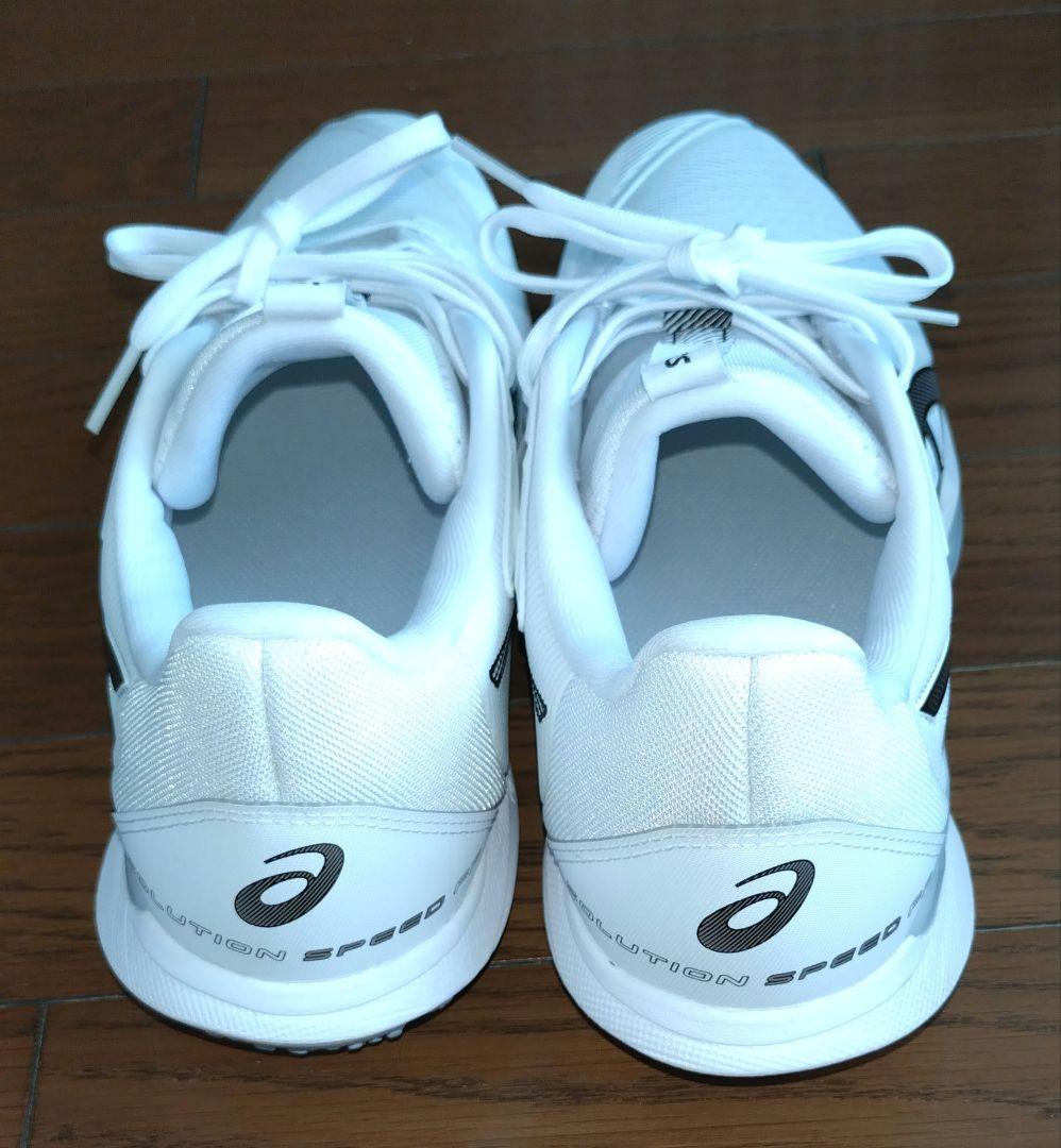 アシックス テニスシューズ