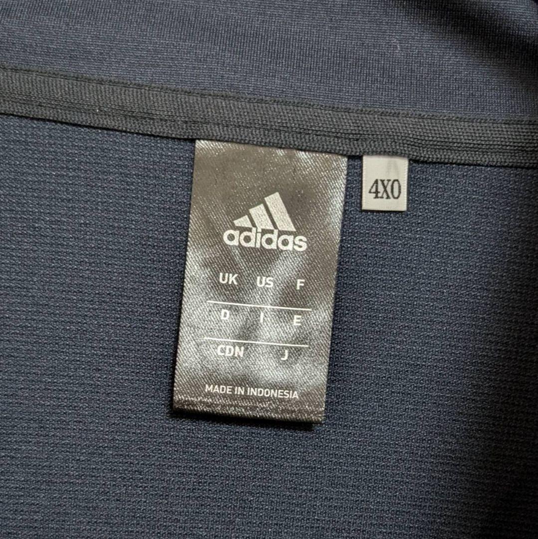 adidas　アディダス　ウォームアップジャケット　上下セット　タグ付き　完売品