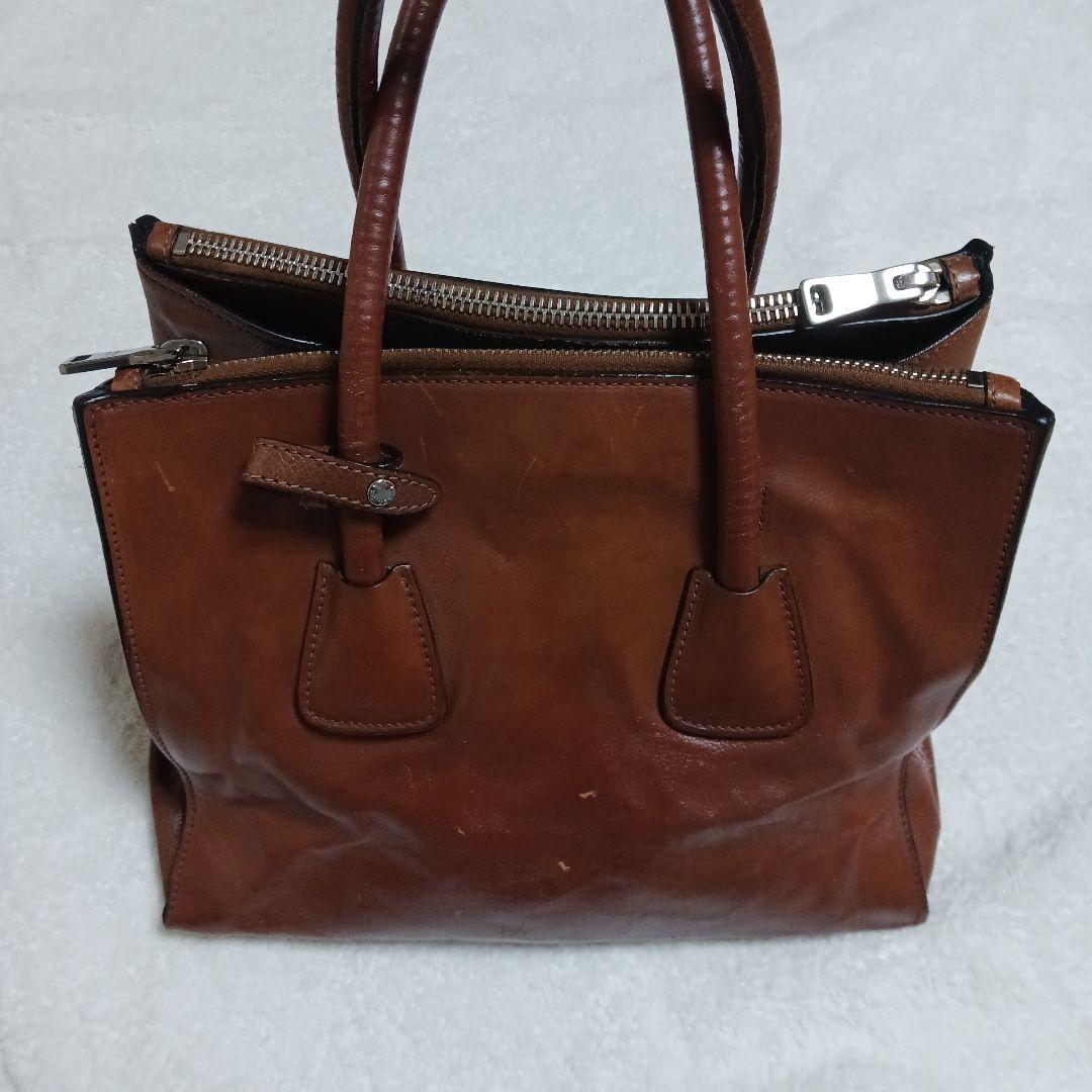 PRADA　ブラウンレザー トートバッグ ジッパー付き