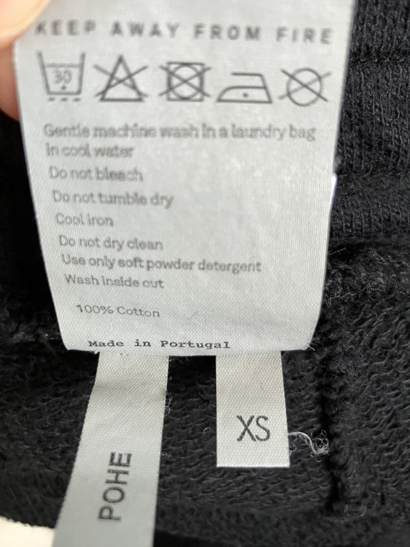 Silent by Damir Doma サルエルパンツ