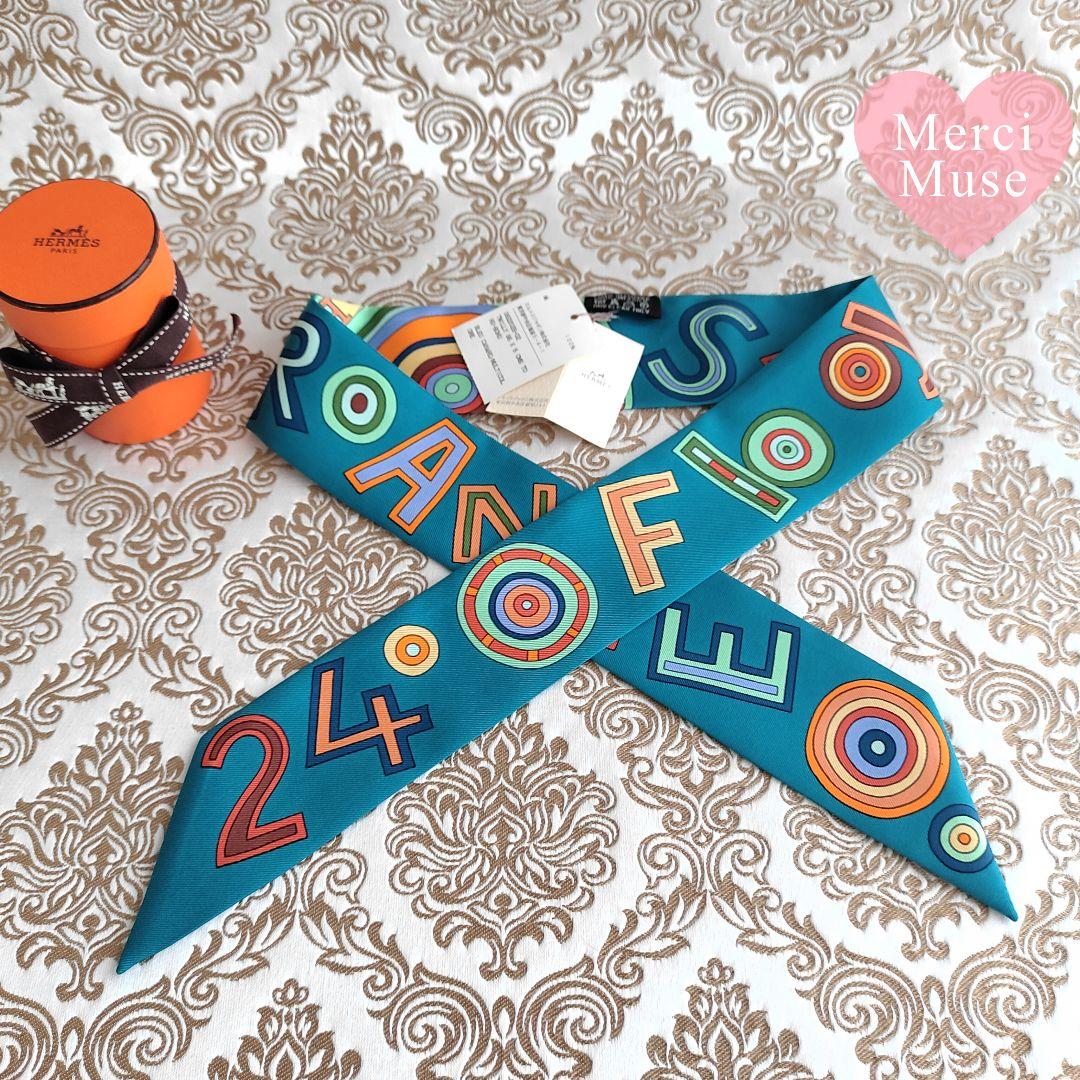 ❤お得なお品❤グッドニュースPM シエル シルバー金具 エルメス □M刻印