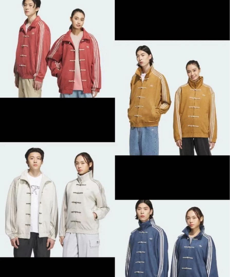 新品 アディダス 中国限定 蛇年トラックジャケット 青 サイズ S