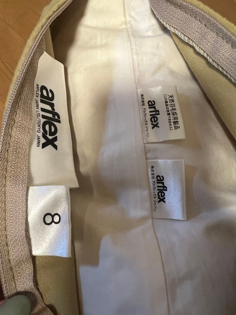 未使用　アルフレックス arflex クッション2点 フェザー