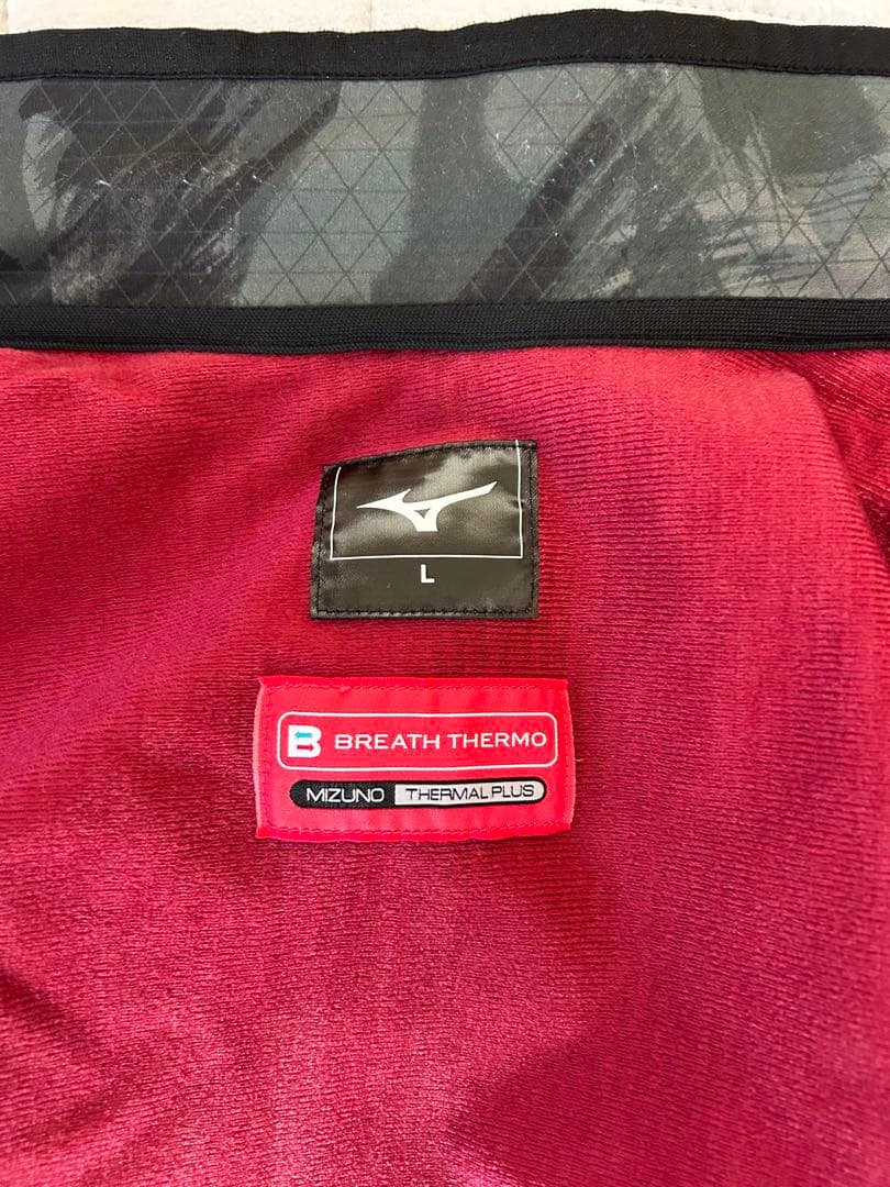 都道府県対抗男子駅伝大阪チームジャージ上下