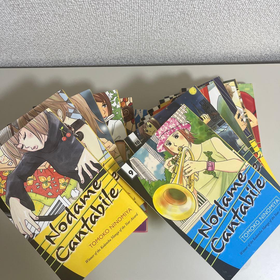 【専用】のだめカンタービレ 英語版 10〜16巻セット