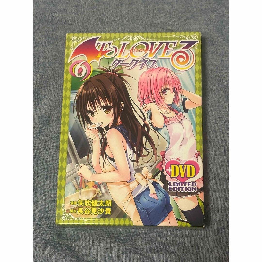 アニメ tententanuki7