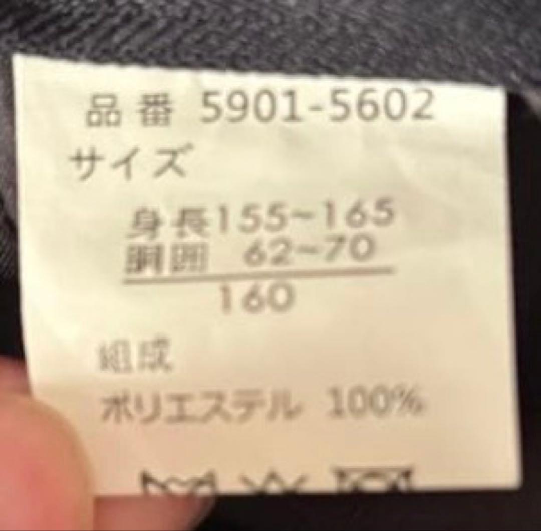 男の子　フォーマルスーツ160 ネイビー