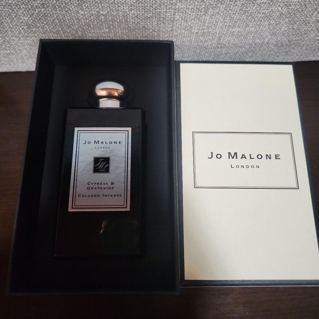 香水 ジョーマローン サイプレス&グレープバイン コロン インテンス 100ml