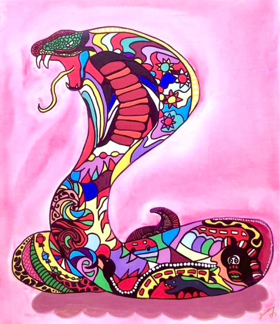 【F10】ジミー大西（キングコブラ）肉筆品/表裏サイン有り/手描き/油絵/絵画