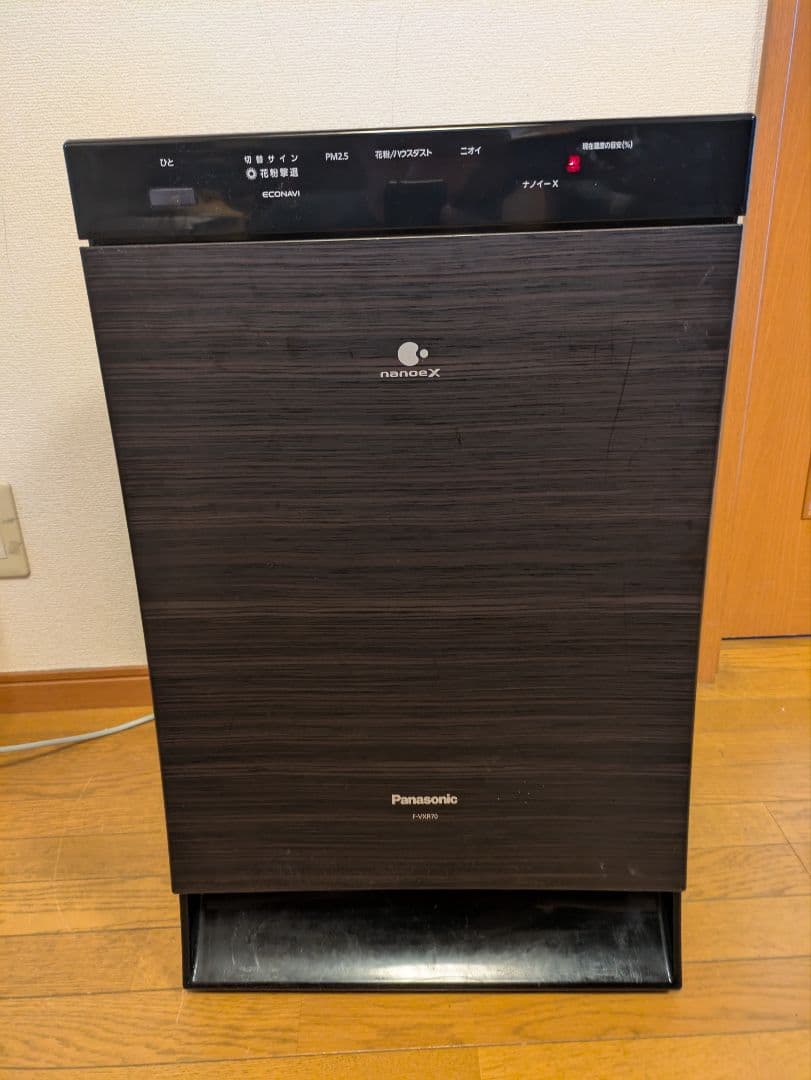 Panasonic 空気清浄機 F-VXR70 黒