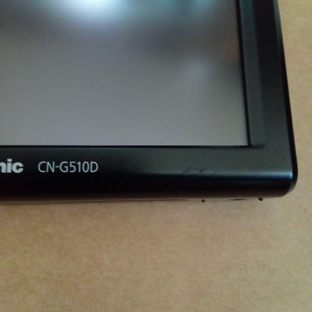 パナソニックゴリラCN-G510D