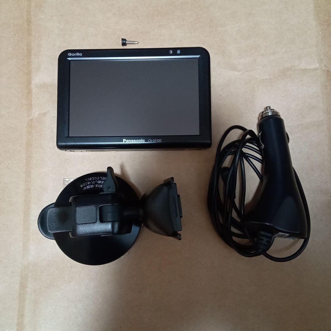 パナソニックゴリラCN-G510D