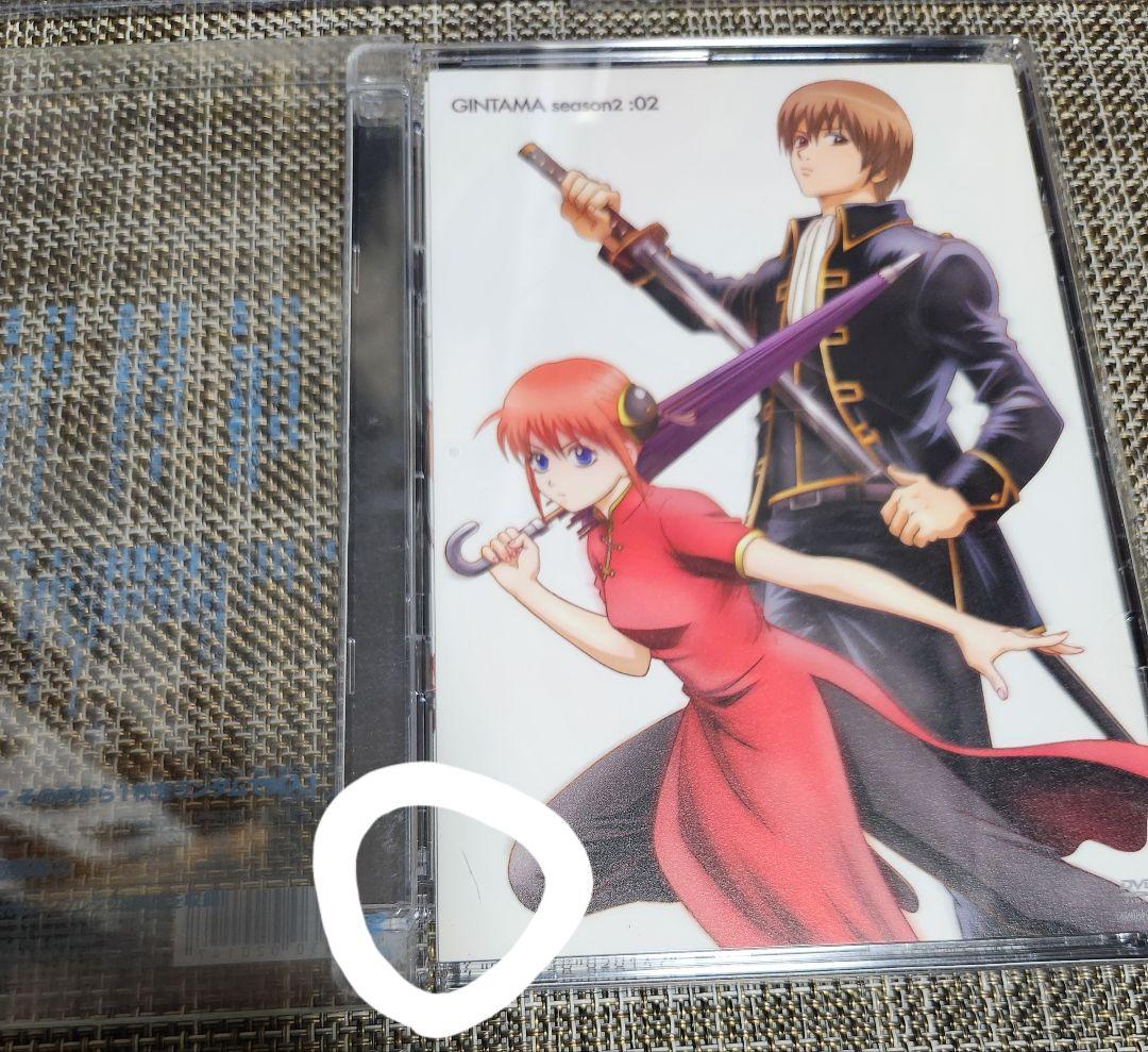 銀魂 シーズン其ノ弐 シーズン2 DVD 全13巻セット 完全生産限定版