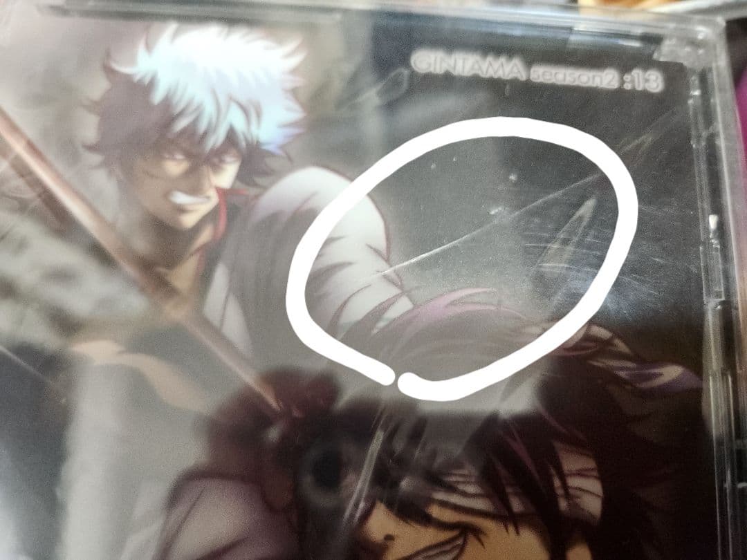 銀魂 シーズン其ノ弐 シーズン2 DVD 全13巻セット 完全生産限定版