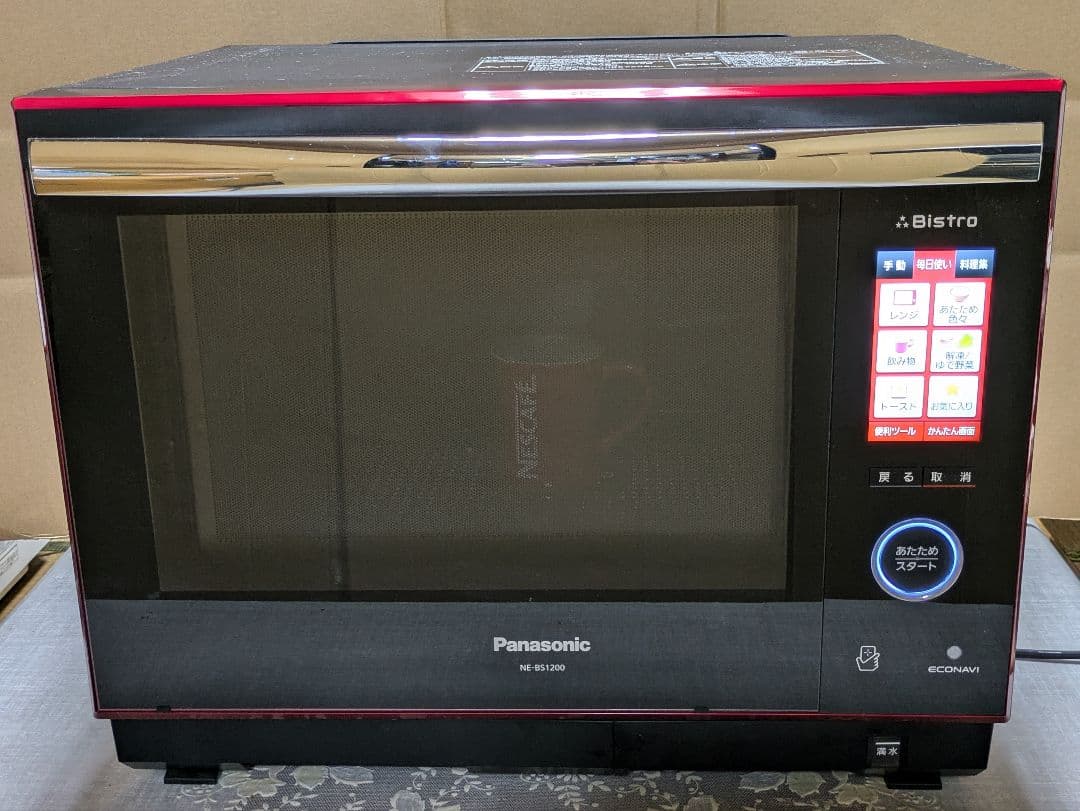 Panasonicハイグレード高温熱風二段スチームオーブン　ビストロ