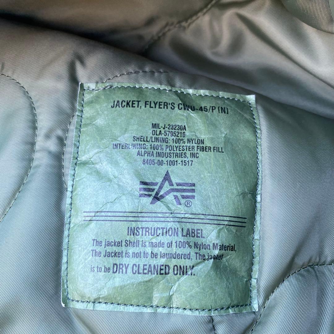 ALPHA INDUSTRIES CWU 45/P 短丈 フライトジャケット