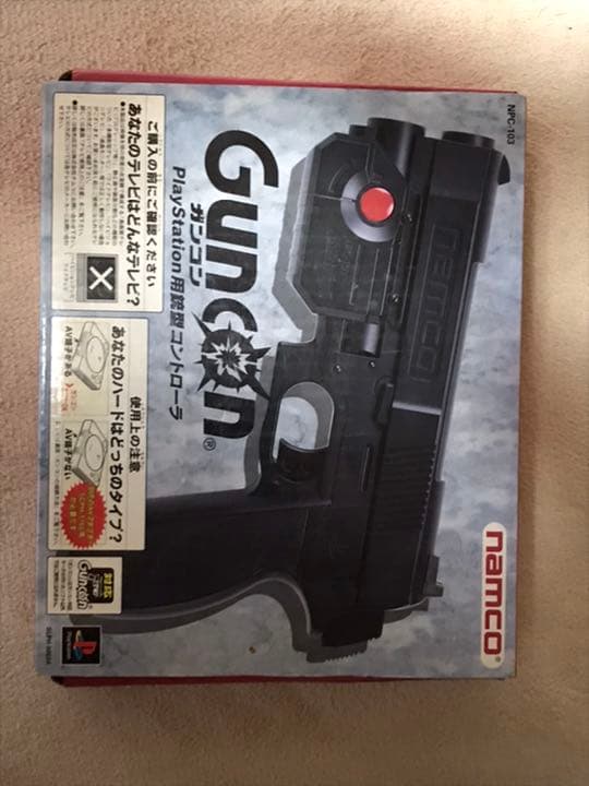 プレーステーション本体+ソフト+付属品