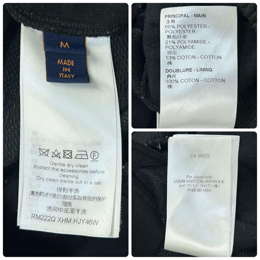 5897【美品】ルイヴィトン‪☆モノグラム入りジャージセットアップ