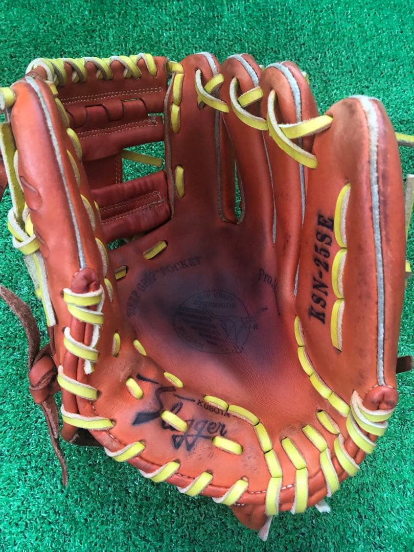 久保田スラッガーセット