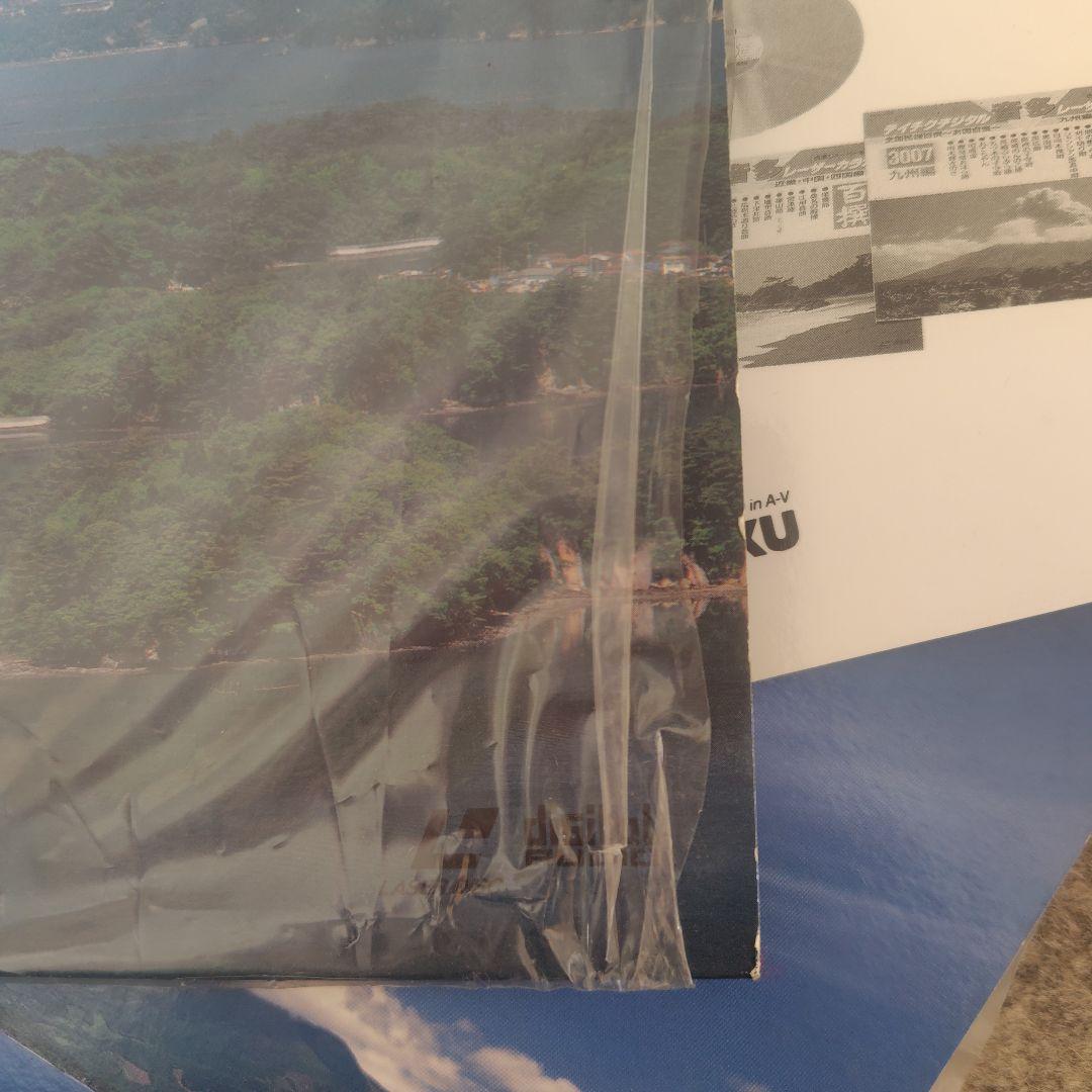 わけあり　テイチク　民謡百選　レーザーカラオケ　７枚セット