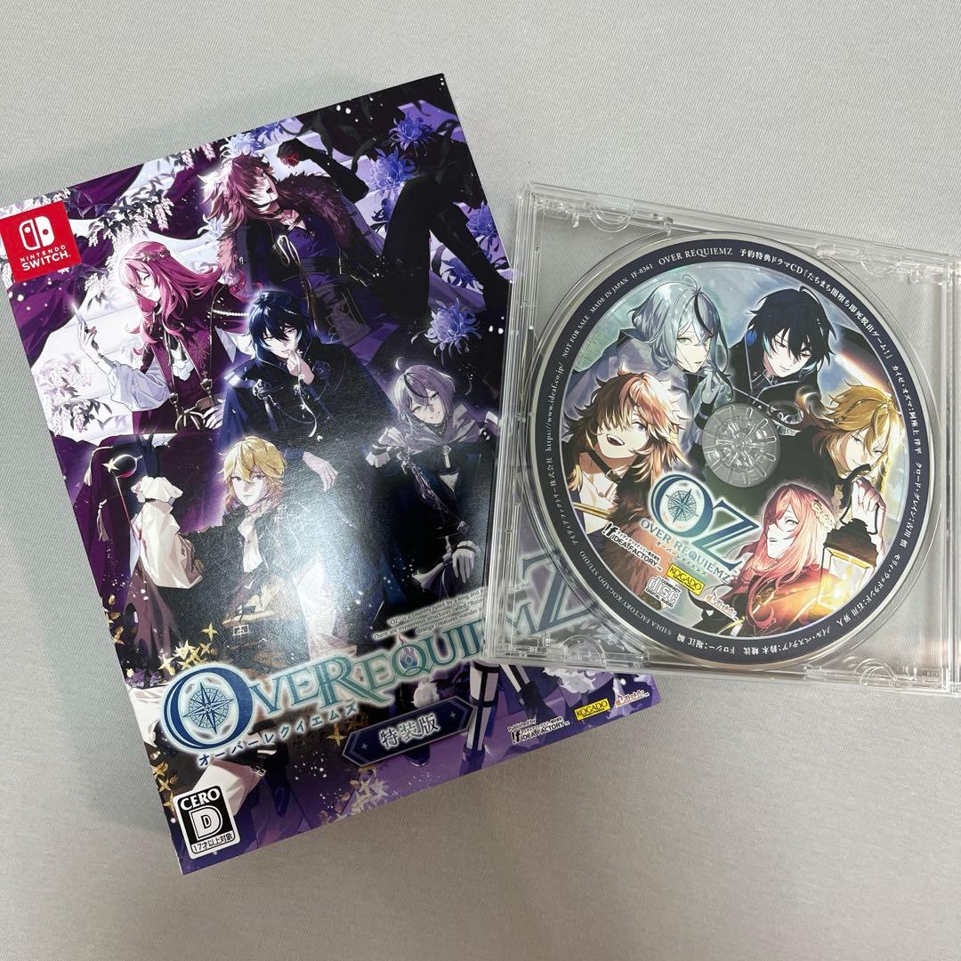 OVER REQUIEMZ特装版