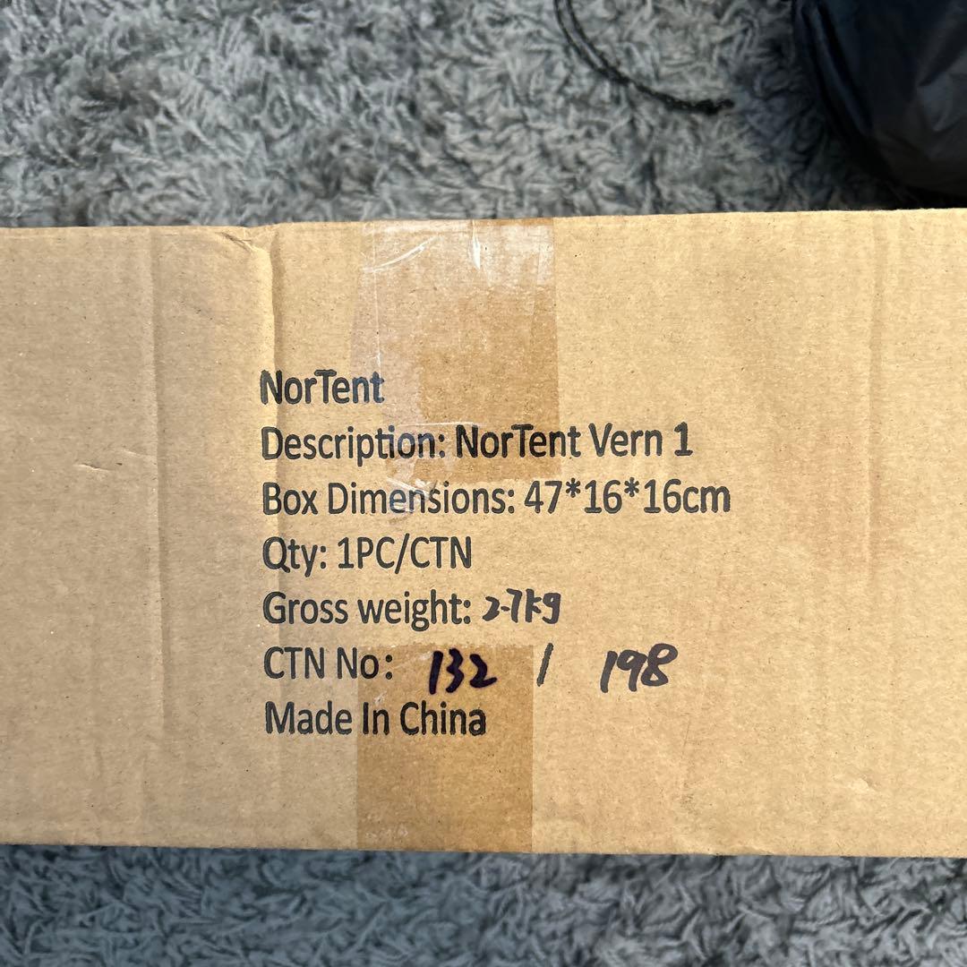 廃盤新品未使用　NorTent ノルテント　Vern1