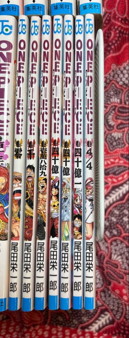 ワンピース 1〜113巻 全巻 ＋関連本多数‼︎ 尾田栄一郎