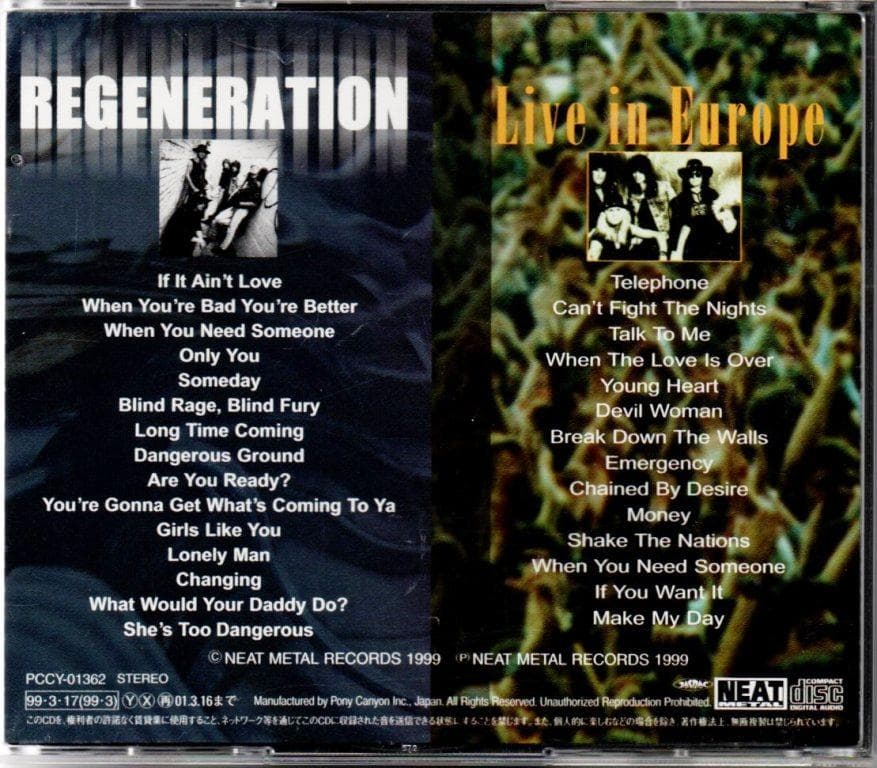 SHY-Regeneration + Live in Europe シャイ日本盤