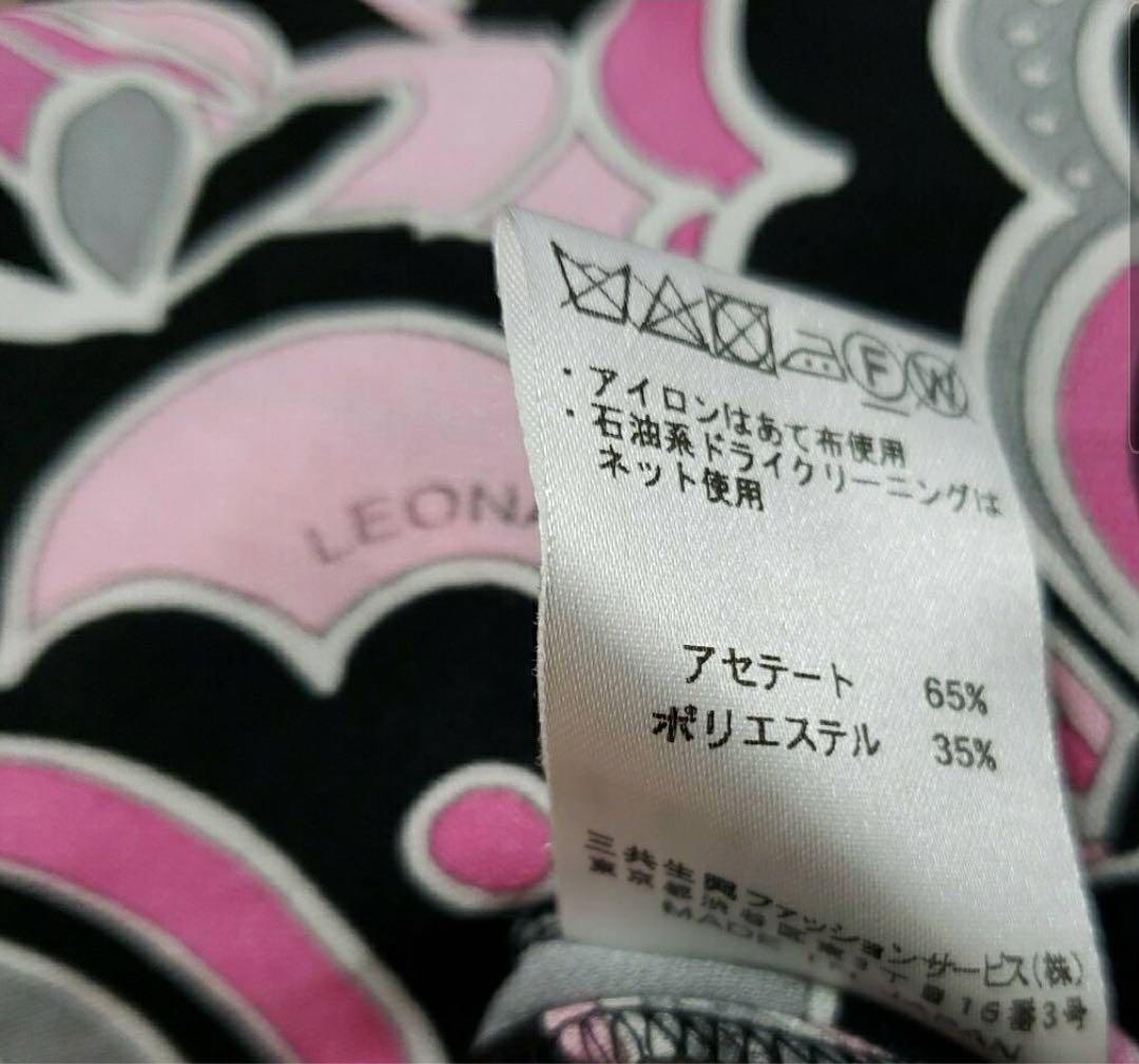 ☆極美品☆　レオナール　カンカン チュニック　ゆったり４０