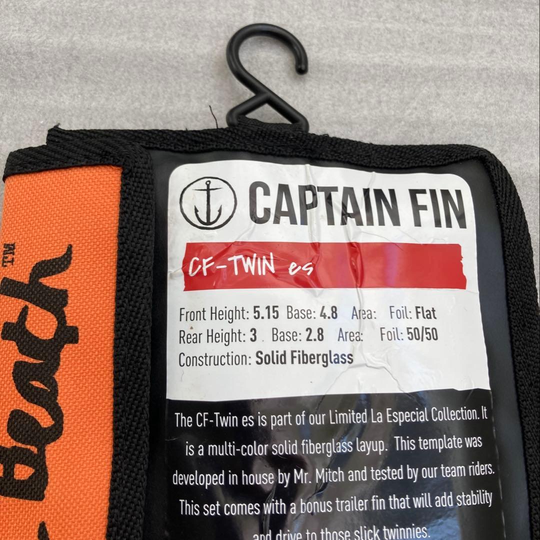 CAPTAINFIN CF TWIN es futuresツインスタビ２＋１