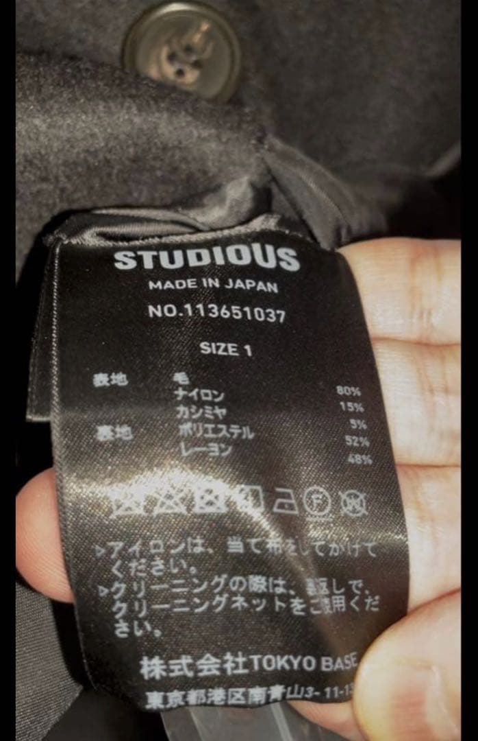 THE Cashmere wool ダブルチェスターコート/カシミヤ混　黒