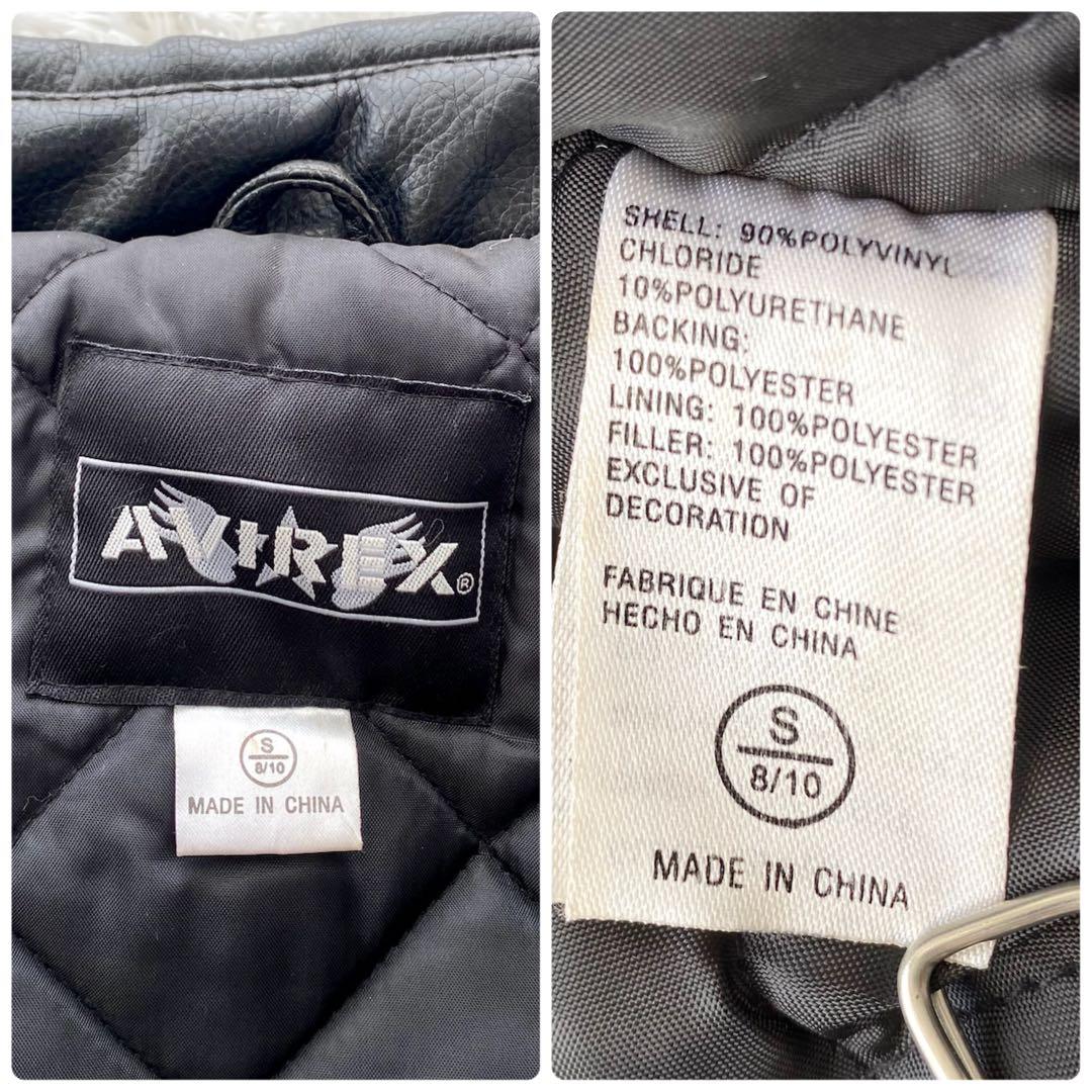 美品✨️AVIREX レザージャケット ワッペン バーシティ 130相当