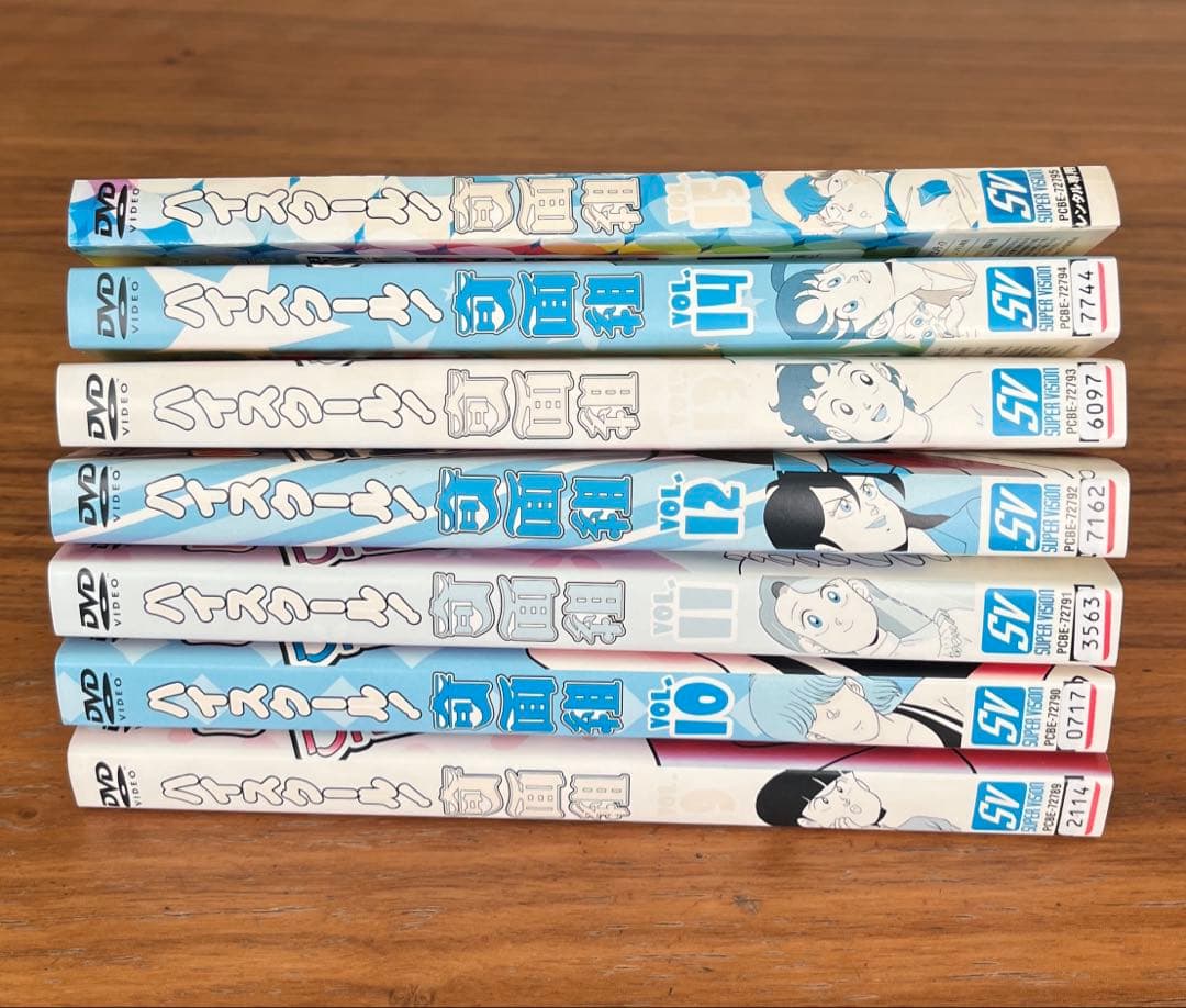 DVD ハイスクール!奇面組 全15巻　全巻セット レンタル落ち
