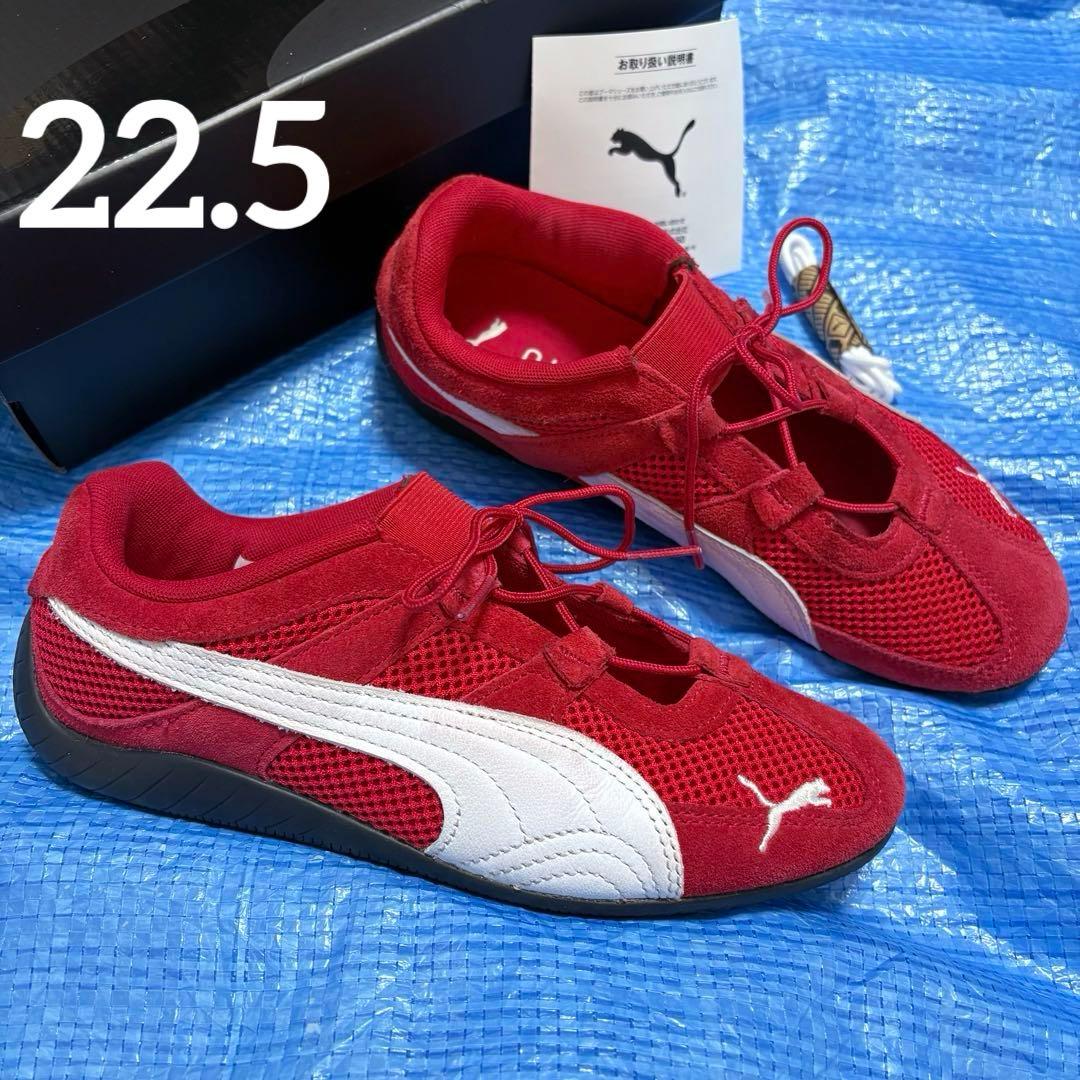 2025ss⬛︎PUMA⬛︎SPEEDCAT GO WNS⬛︎レースアップ⬛︎22.5