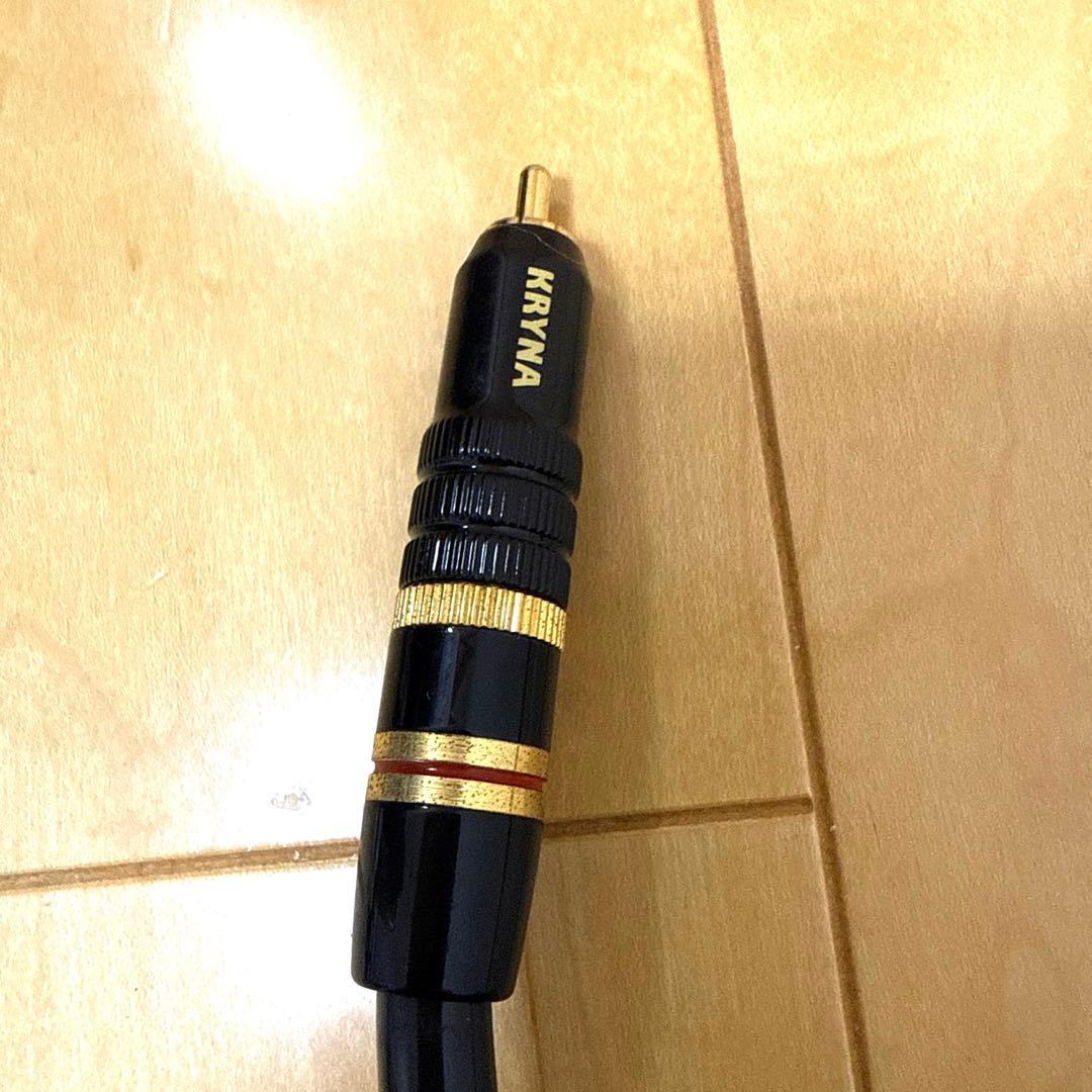 KRYNA クライナ　INCA7 0.5mペア　RCAケーブル