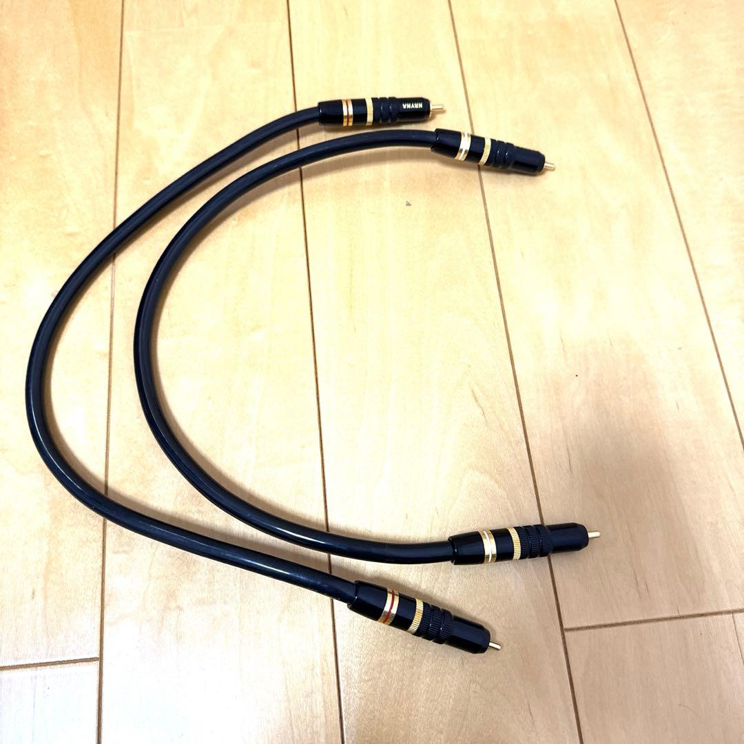 KRYNA クライナ　INCA7 0.5mペア　RCAケーブル