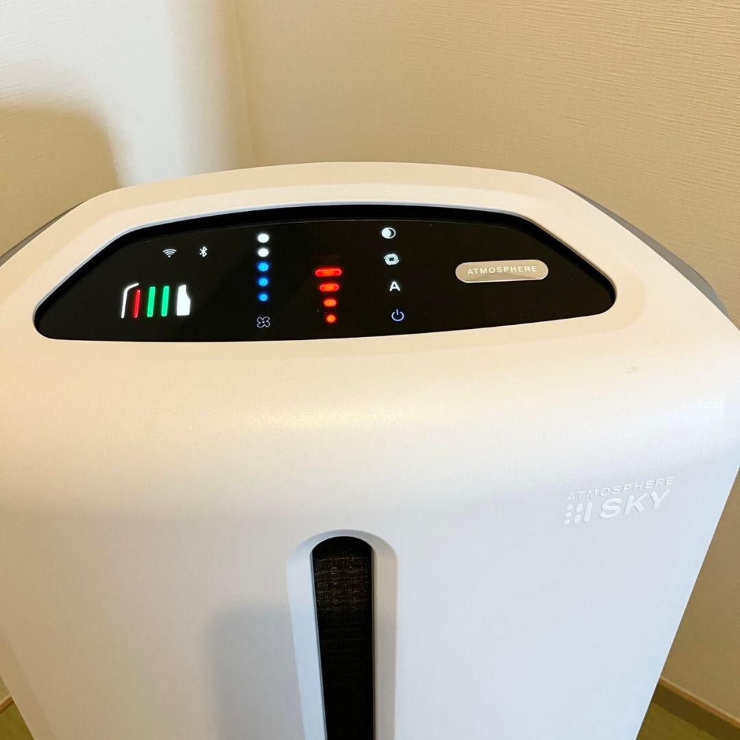 ATMOSPHERE SKY アトモスフィアスカイ 空気清浄機 2020年製