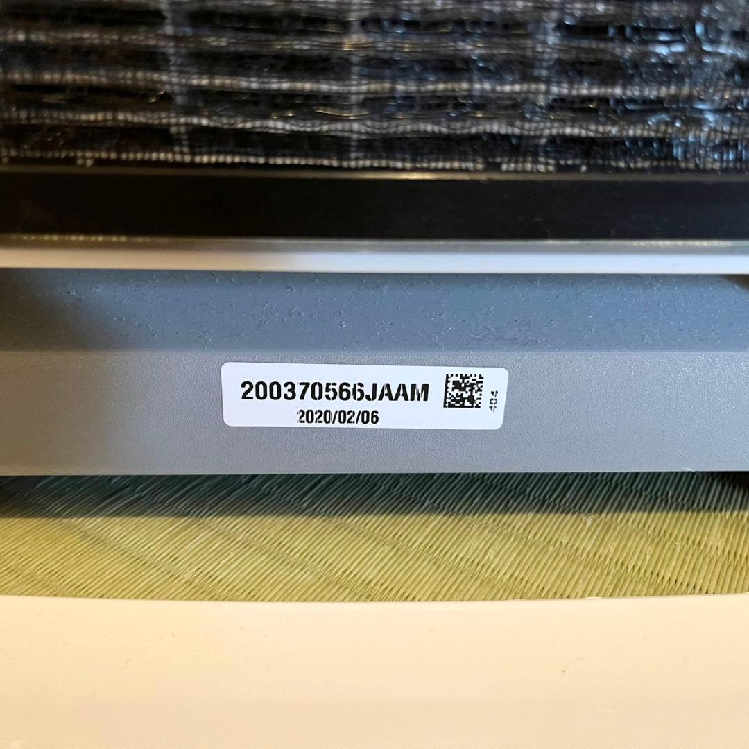 ATMOSPHERE SKY アトモスフィアスカイ 空気清浄機 2020年製