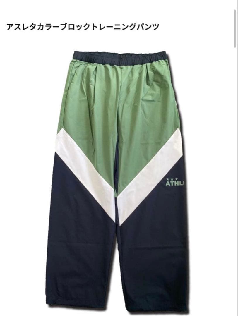 ATHLETA ×東京ヴェルディ　コラボ