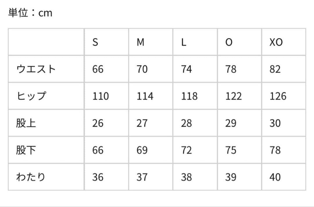 ATHLETA ×東京ヴェルディ　コラボ