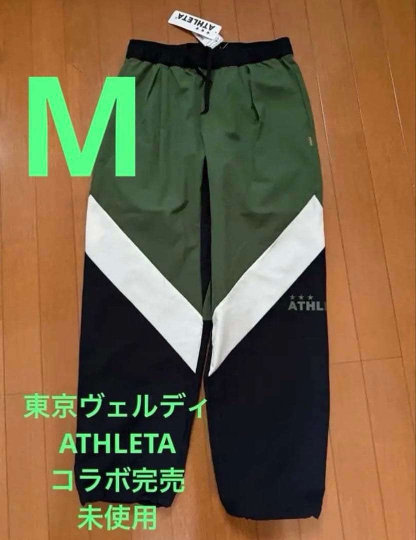 ATHLETA ×東京ヴェルディ　コラボ