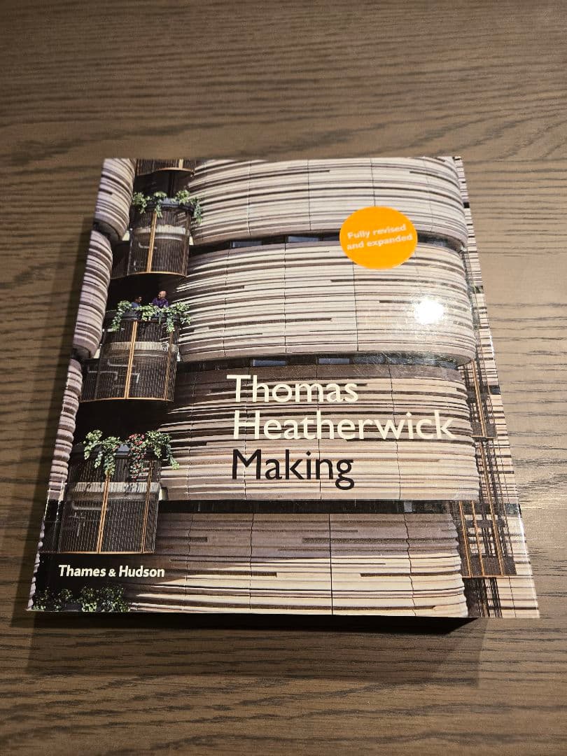 Thomas Heatherwick Making　拡張版