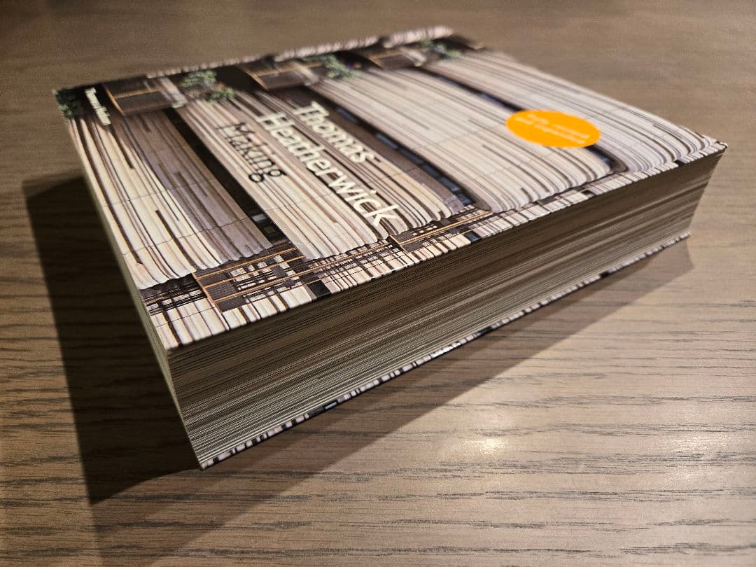 Thomas Heatherwick Making　拡張版